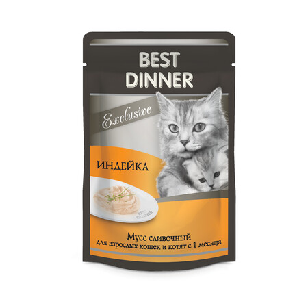 Best Dinner Exclusive 85 г консервы для кошек и котят с 1 месяца мусс сливочный с индейкой пауч