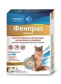 ПЧЕЛОДАР Фенпраз 6 таб антигельметик для кошек