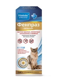 ПЧЕЛОДАР Фенпраз 5 мл антигельметик для кошек и котят суспензия