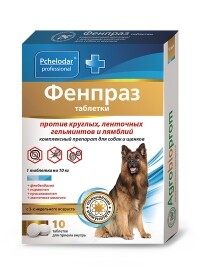 ПЧЕЛОДАР Фенпраз 10 таб антигельминтик для собак
