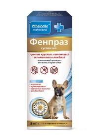ПЧЕЛОДАР Фенпраз 5 мл антигельминтик для собак мелких пород суспензия