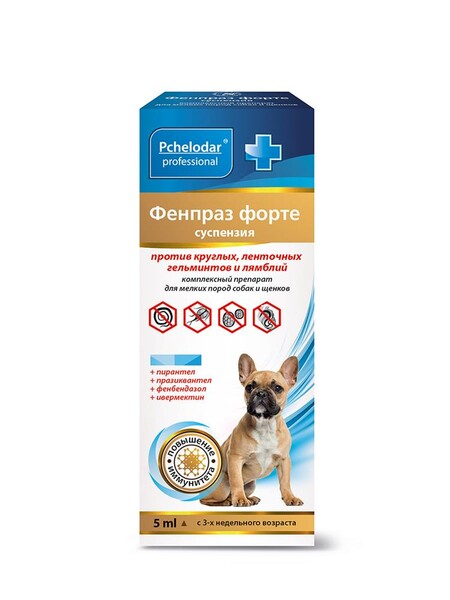 ПЧЕЛОДАР Фенпраз Форте 5 мл антигельминтик для собак мелких пород суспензия