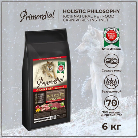 PRIMORDIAL MINI ADULT 6 кг корм сухой для собак мелких пород беззерновой кабан ягненок
