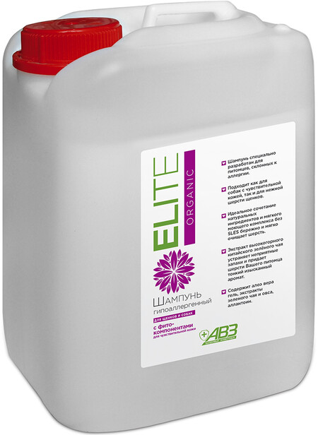 АВЗ ELITE Organic 5 л шампунь гипоаллергенный для собак и щенков
