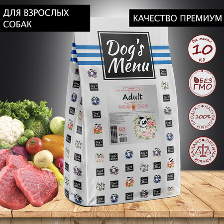 Dog`s Menu Adult 22/7 10 кг сухой корм для взрослых собак