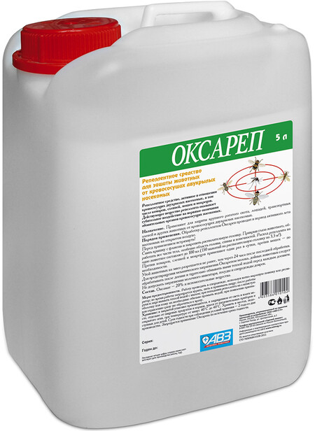 АВЗ ОКСАРЕП 5 л для животных репеллентное средство для защиты от кровососущих двукрылых насекомых