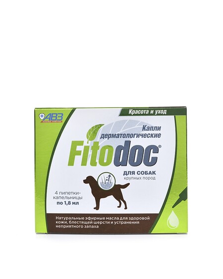 FITODOC капли дерматологические для крупных пород собак - средство для комплексного ухода за состоянием кожно-волосяного покрова, 4 пипетки