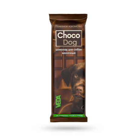 VEDA CHOCO DOG 45 г молочный шоколад лакомство для собак