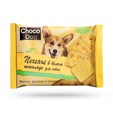 VEDA CHOCO DOG 30 г печенье в белом шоколаде лакомство для собак
