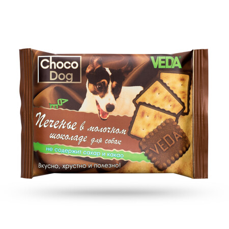 VEDA CHOCO DOG 30 г печенье в молочном шоколаде лакомство для собак