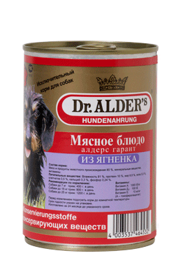 Dr. ALDER`S Алдерс Гарант 400 г консервы для собак 80% рубленного мяса ягненок