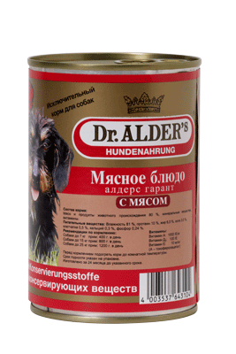 Dr. ALDER`S Алдерс Гарант 400 г консервы для собак 80 % рубленного мяса говядина