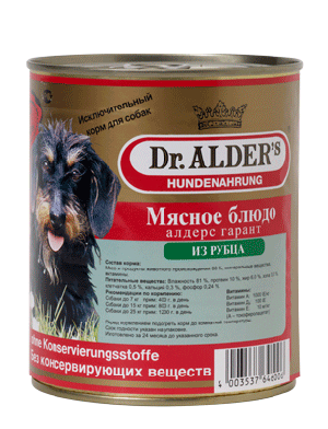 Dr. ALDER`S Алдерс Гарант 750 г консервы для собак 80% рубленного мяса рубец, сердце
