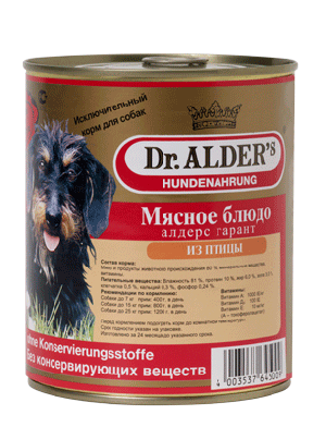 Dr. ALDER`S Алдерс Гарант 750 г консервы для собак 80% рубленного мяса птица