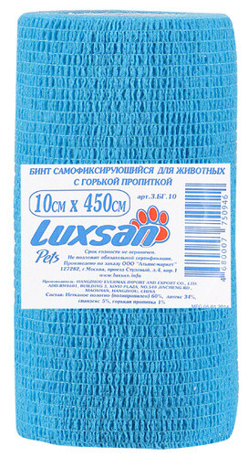 LUXSAN 10х450 см бинт самофиксирующийся для животных с горькой пропиткой