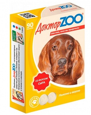 Доктор ZOO 90 шт мультивитаминное лакомство cо вкусом сыра для собак