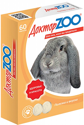 Доктор ZOO 60 шт мультивитаминное лакомство с биотином и витамином С для кроликов