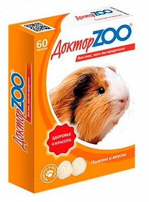 Доктор ZOO 60 шт мультивитаминное лакомство с биотином и витамином С для морских свинок