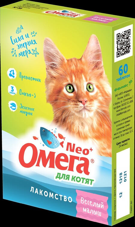 ФАРМАКС ОМЕГА NEO+ ВЕСЕЛЫЙ МАЛЫШ 60 таб витамины для котят пребиотик и таурин 1х5