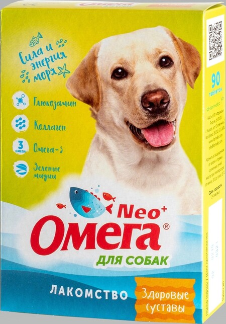 ФАРМАКС ОМЕГА NEО+ ЗДОРОВЫЕ СУСТАВЫ 90 таб лакомство для собак с глюкозамином и коллагеном 1х5