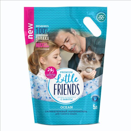 Little Friends 5 л Ocean силикагелевый наполнитель для кошачьих туалетов п/м пакет