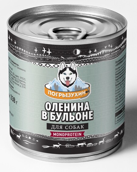 Погрызухин 338 г консервы для собак оленина в бульоне
