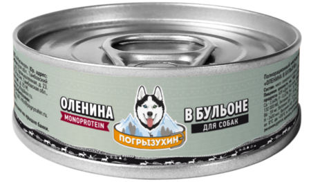 Погрызухин 100 г консервы для собак оленина в бульоне