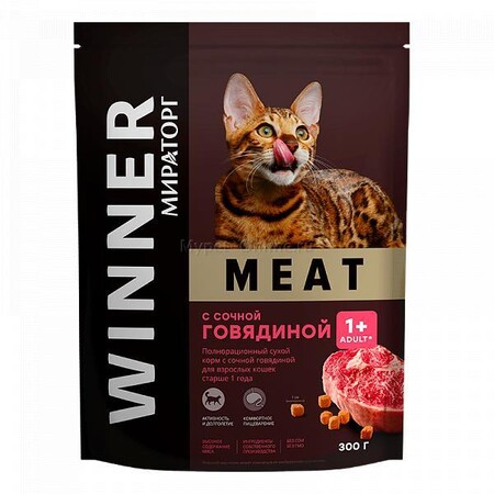 МИРАТОРГ MEAT 300 г полнорационный сухой корм с сочной говядиной для взрослых кошек старше 1 года