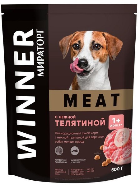 WINNER MEAT 500 г полнорационный сухой корм с нежной телятиной для взрослых собак мелких пород