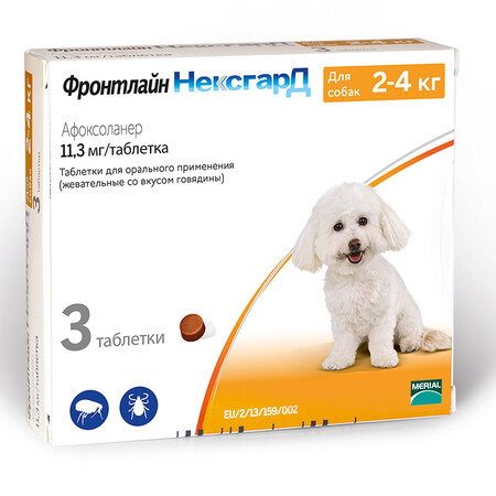 ФРОНТЛАЙН НЕКСГАРД 2-4 кг 3 таб х 11,3 мг жевательные таблетки для собак инсектоакарицидные