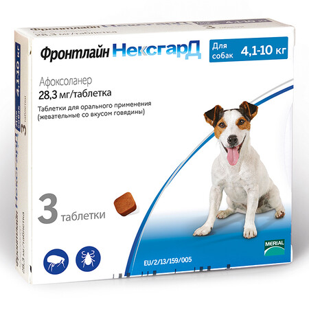 ФРОНТЛАЙН НЕКСГАРД 4-10 кг 3 таб х 28,3 мг жевательные таблетки для собак инсектоакарицидные