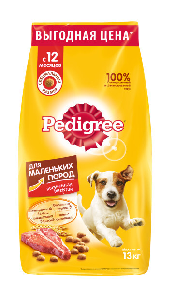 PEDIGREE 13 кг сухой полнорационный корм для взрослых собак маленьких пород с говядиной