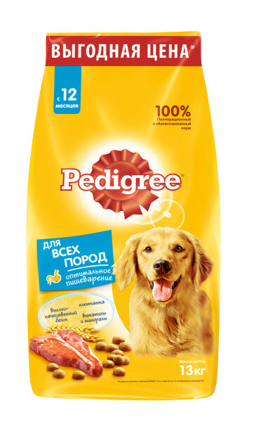 PEDIGREE 13 кг сухой полнорационный корм для взрослых собак всех пород с говядиной