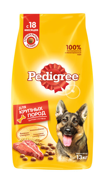 PEDIGREE 13 кг сухой полнорационный корм для взрослых собак крупных пород больше 25 кг с говядиной