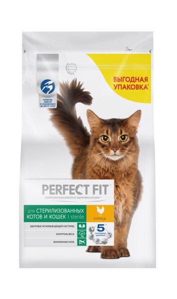 PERFECT FIT 2,5 кг сухой полнорационный корм для стерилизованных котов и кошек с курицей