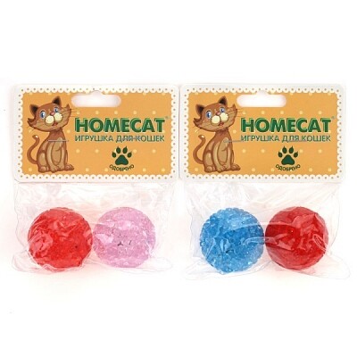 HOMECAT 2 шт Ф 4 см игрушка для кошек мячи пластиковые с колокольчиком