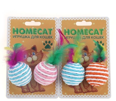 HOMECAT 2 шт Ф 4,5 см игрушка для кошек мячи полосатые с пером гремящие