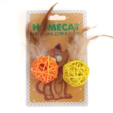 HOMECAT 2 шт Ф 4 см игрушка для кошек мячи из ротанга с пером и колокольчиком