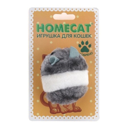 HOMECAT 9 см игрушка для кошек хомяк вибрирующий бело-серый