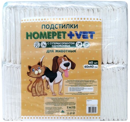 HOMEPET VET 60 шт 60 см х 40 см пеленки для животных впитывающие гелевые