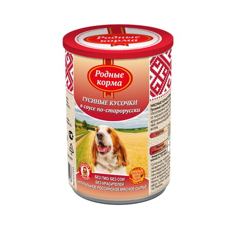 РОДНЫЕ КОРМА консервы для собак гусиные кусочки в соусе по-старорусски