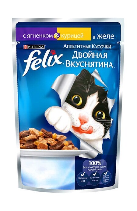 Felix 85 г пауч консервы для кошек аппетитные кусочки в желе двойная вкуснятина с ягненком и курицей
