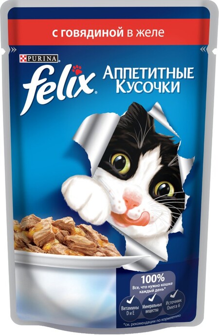 Felix 85 г пауч консервы для кошек аппетитные кусочки с говядиной