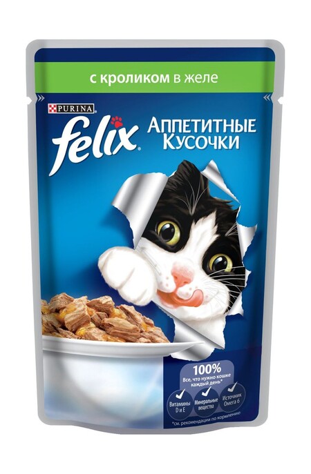 Felix 85 г пауч консервы для кошек аппетитные кусочки с кроликом