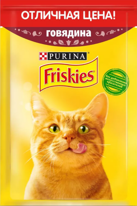 Friskies 50 г пауч консервы для кошек, с говядиной 1х30