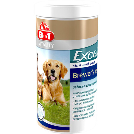 8 IN 1 Excel Brewer’s Yeast комплексная добавка для собак и кошек с пивными дрожжами.