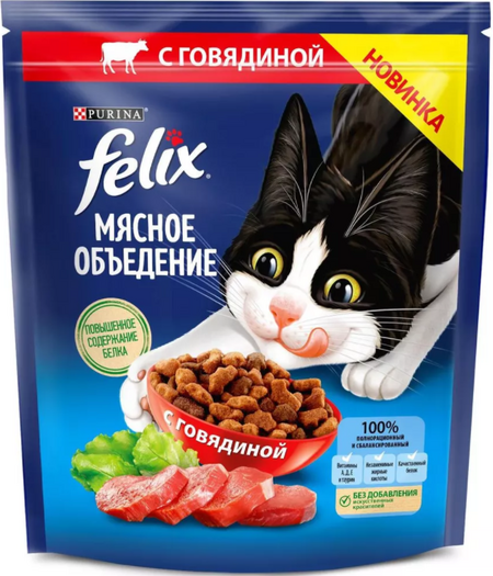 Felix Мясное объедение 600 г корм для кошек, с говядиной