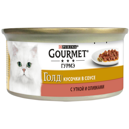 Gourmet Gold Кусочки в соусе 85 г банка консервы для кошек, с уткой и оливками 1х12