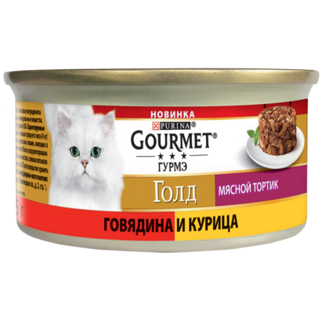 Gourmet Gold 85г банка консервы для кошек с мясным тортиком, говядиной, курицей 1х12