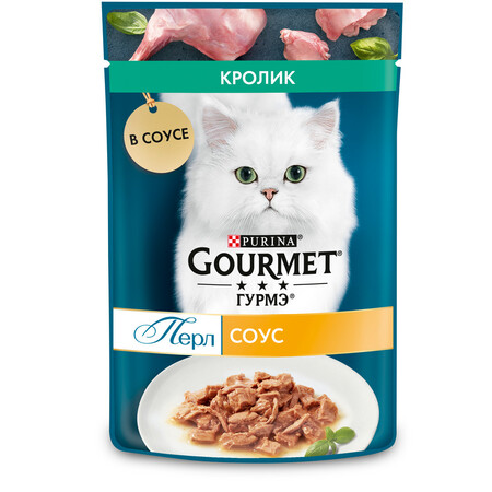 Gourmet Perle Мини-филе 85 г пауч консервы для кошек, с кроликом 1х24